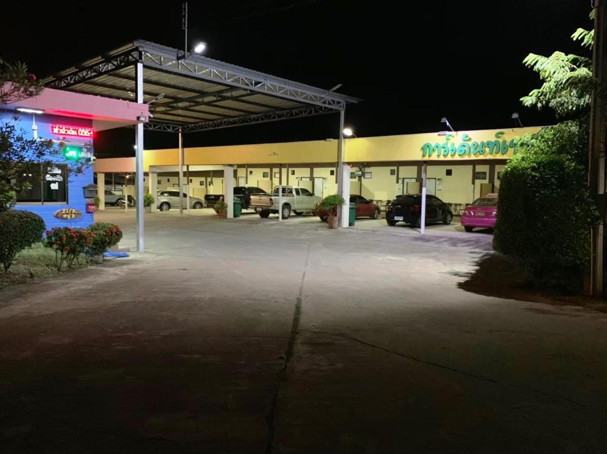 Garden Place Фечабун Екстериор снимка